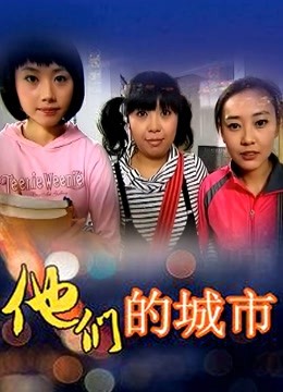 无美颜无滤镜极品身材女主播第二弹 黑丝瑜伽裤 2.08G 2.74G